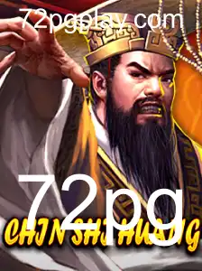 Descobrindo ChinShiHuang: O Fascinante Jogo de Estratégia Inspirado na Dinastia Qin